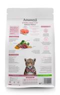 AMANOVA XIRA TROFI GTAS STERILISED CAT SALMON DELUXE 1.5KG